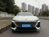 2023 ChangAn UNI-V 1.5T 188HP L4 7DCT