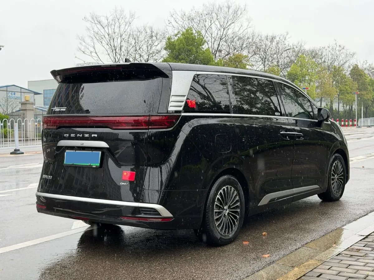 2024 Denza D9 1.5T 139HP L4 E-CVT PHEV 40KWH,autocango,china used car exporter,china ev exporter,chinese used car exporter,chinese used ev exporter