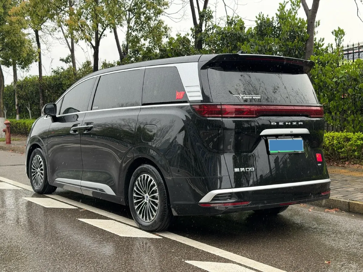 2024 Denza D9 1.5T 139HP L4 E-CVT PHEV 40KWH,autocango,china used car exporter,china ev exporter,chinese used car exporter,chinese used ev exporter