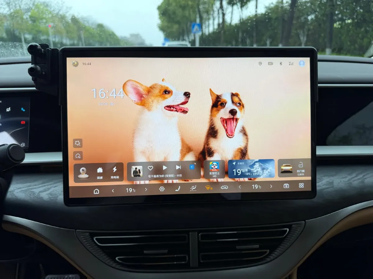 2024 Denza D9 1.5T 139HP L4 E-CVT PHEV 40KWH,autocango,china used car exporter,china ev exporter,chinese used car exporter,chinese used ev exporter