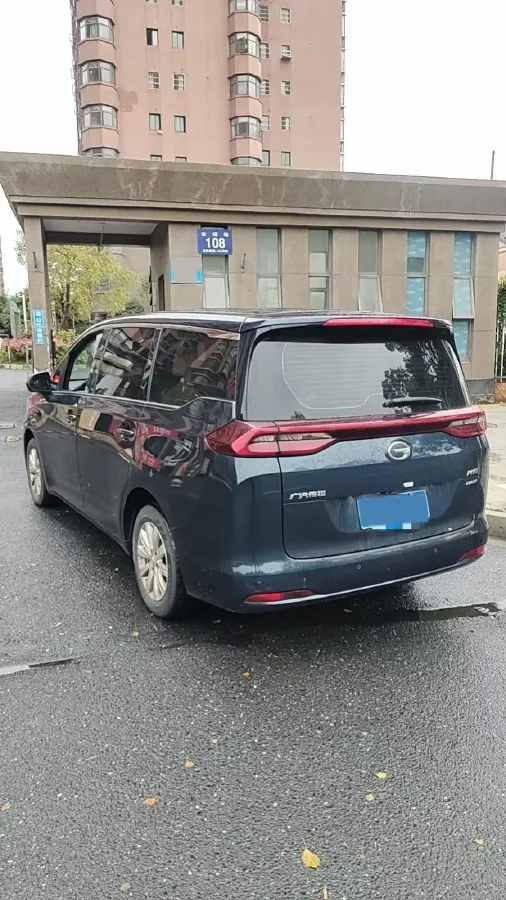 2021 GAC Trumpchi M6 1.5T 169HP L4 7DCT,autocango,china used car exporter,china ev exporter,chinese used car exporter,chinese used ev exporter