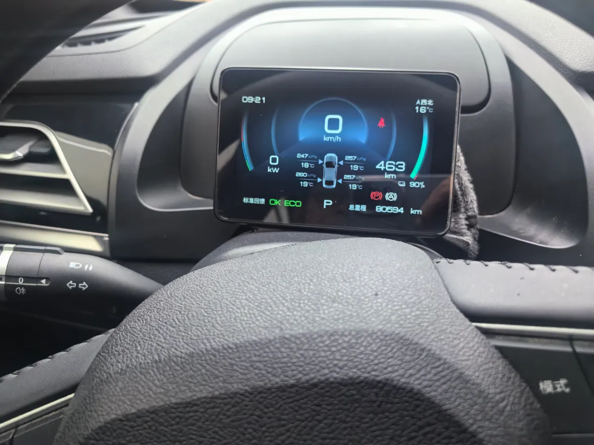 2023 BYD Qin Plus BEV 57.6KWH,autocango,china used car exporter,china ev exporter,chinese used car exporter,chinese used ev exporter