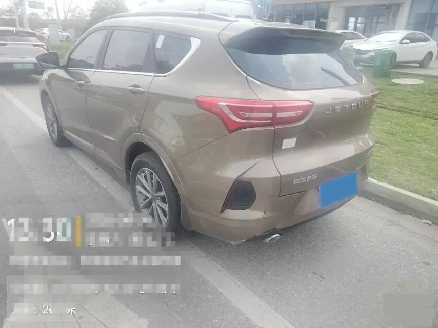 2020 Jetour X70 1.5T 156HP L4 6MT,autocango,china used car exporter,china ev exporter,chinese used car exporter,chinese used ev exporter