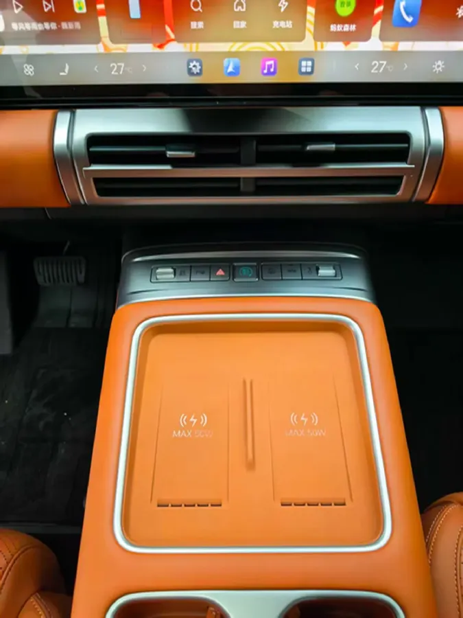 2025 FangChengBao Tai 7 1.5T 156HP L4 E-CVT PHEV,autocango,china used car exporter,china ev exporter,chinese used car exporter,chinese used ev exporter