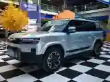 2025 FangChengBao Tai 7 1.5T 156HP L4 E-CVT PHEV