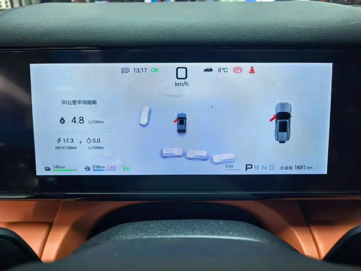 2025 FangChengBao Tai 7 1.5T 156HP L4 E-CVT PHEV,autocango,china used car exporter,china ev exporter,chinese used car exporter,chinese used ev exporter