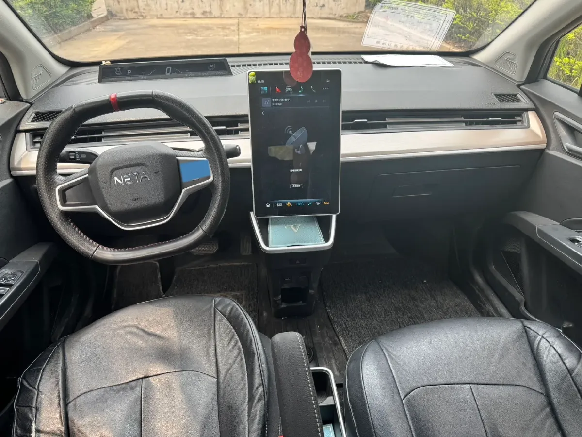 2021 Neta V BEV 31.18KWH,autocango,china used car exporter,china ev exporter,chinese used car exporter,chinese used ev exporter