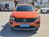2020 Volkswagen T-Roc 1.4T 150HP L4 7DCT