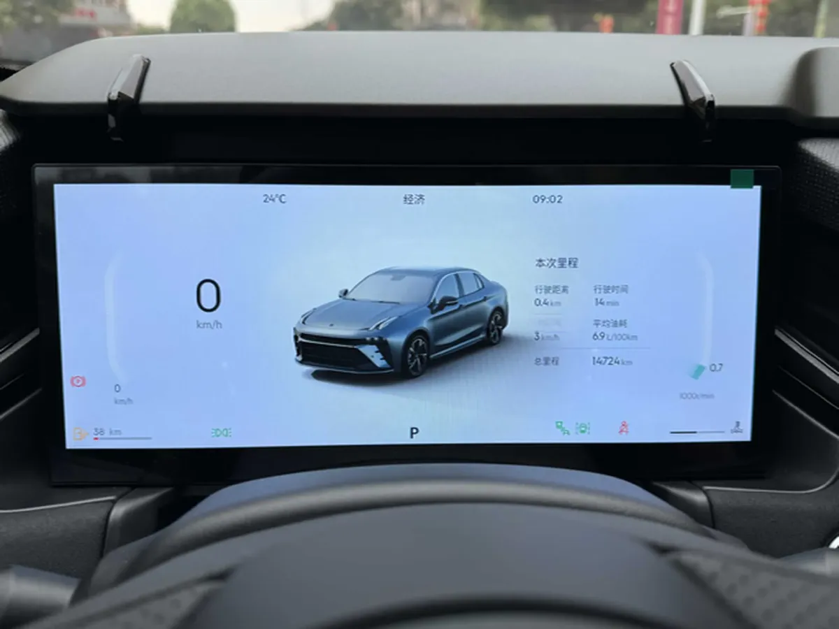 2025 LYNK&CO 03 1.5T 181HP L4 7DCT,autocango,china used car exporter,china ev exporter,chinese used car exporter,chinese used ev exporter