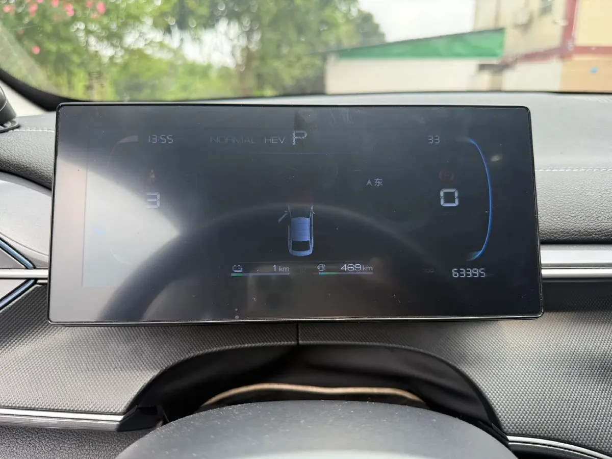 2023 BYD Destroyer 05 1.5L 110HP L4 E-CVT PHEV 8.3KWH,autocango,china used car exporter,china ev exporter,chinese used car exporter,chinese used ev exporter