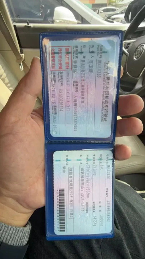 2013 Dongfeng RuiQi MPV 2.5T 116HP L4 5MT,autocango,china used car exporter,china ev exporter,chinese used car exporter,chinese used ev exporter