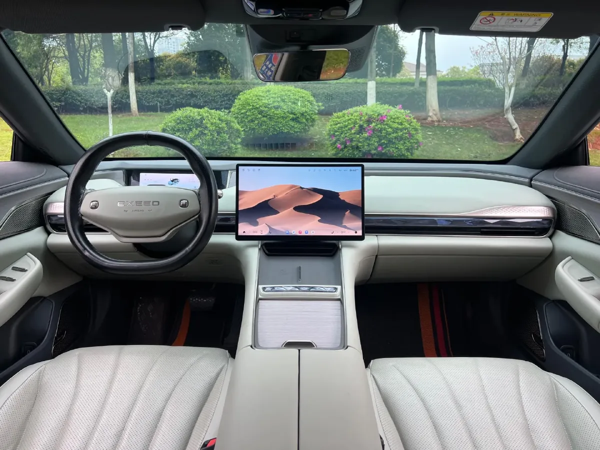 2024 Jaguar E-PACE 1.5T 200HP L3 8AT,autocango,china used car exporter,china ev exporter,chinese used car exporter,chinese used ev exporter