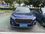 2019 HongQi HS5 2.0T 224HP L4 6AT