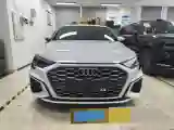 2021 Audi A3 1.4T 150HP L4 7DCT