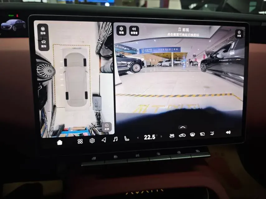 2025 Avatr 12 BEV,autocango,china used car exporter,china ev exporter,chinese used car exporter,chinese used ev exporter