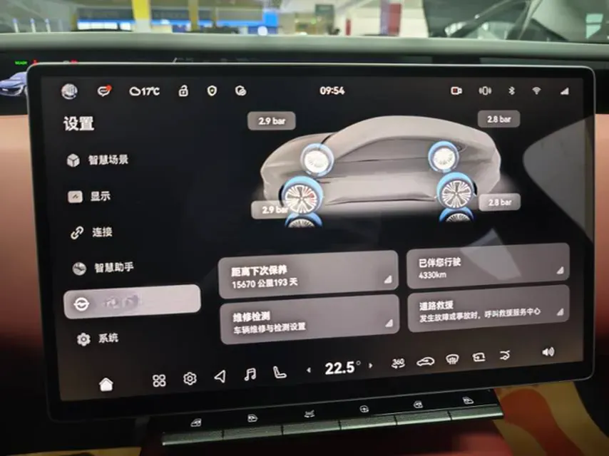 2025 Avatr 12 BEV,autocango,china used car exporter,china ev exporter,chinese used car exporter,chinese used ev exporter