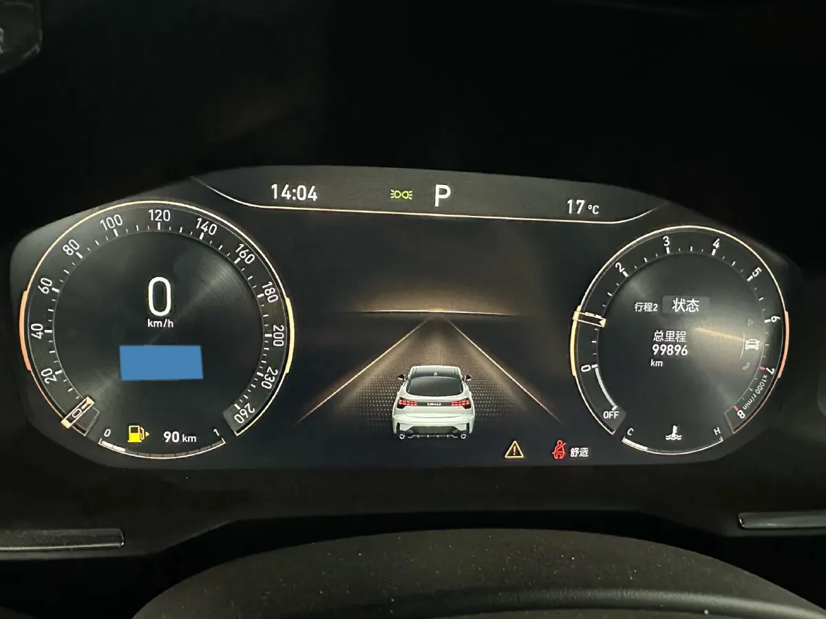 2020 LYNK&CO 05 2.0T 254HP L4 8AT,autocango,china used car exporter,china ev exporter,chinese used car exporter,chinese used ev exporter