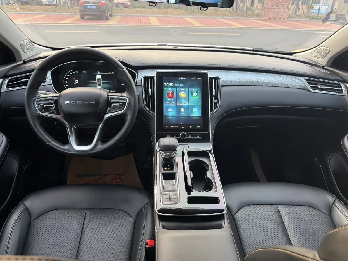 2022 Roewe RX5 eMAX 1.5T 169HP L4 AMT PHEV 16.6KWH,autocango,china used car exporter,china ev exporter,chinese used car exporter,chinese used ev exporter