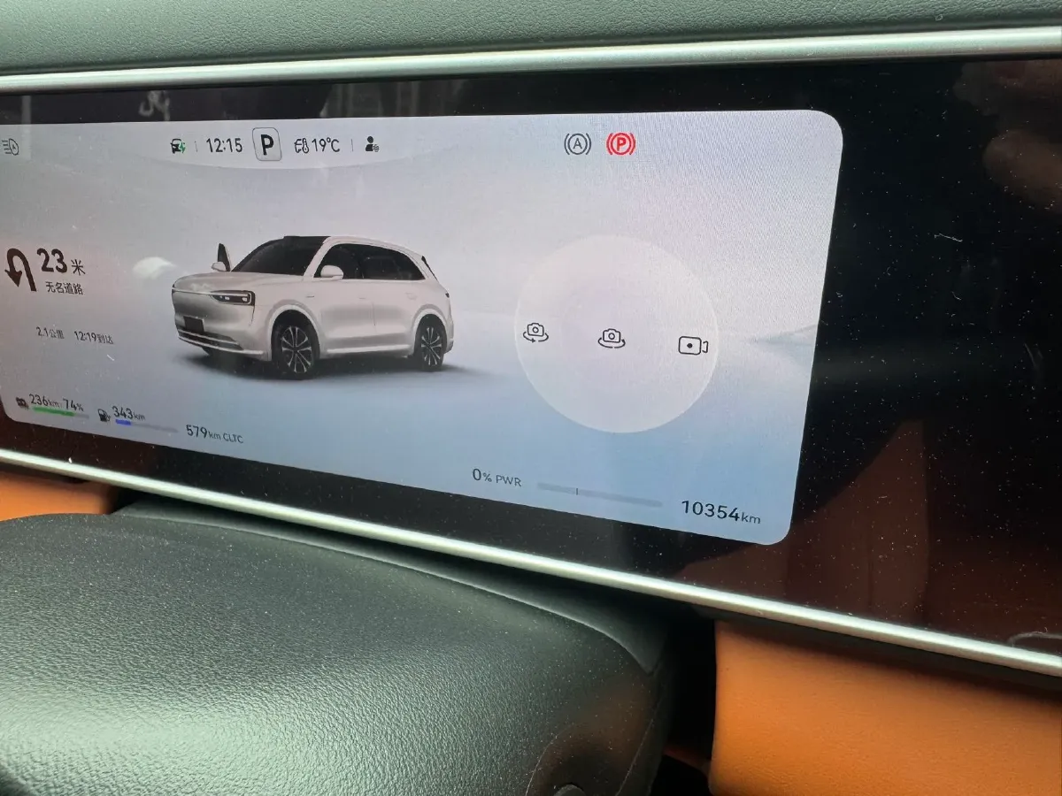 2026 AITO AITO M7 REEV 160HP REEV,autocango,china used car exporter,china ev exporter,chinese used car exporter,chinese used ev exporter