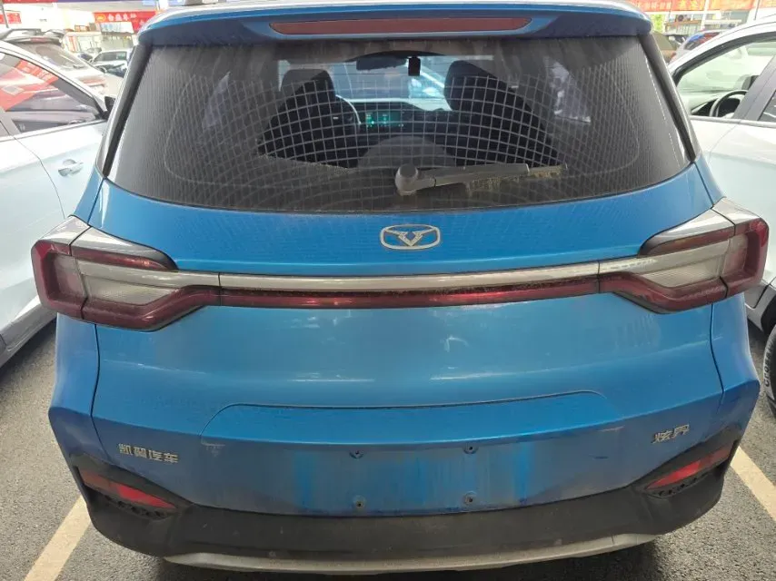 2020 KaiYi XuanJie 1.5L 116HP L4 CVT,autocango,china used car exporter,china ev exporter,chinese used car exporter,chinese used ev exporter