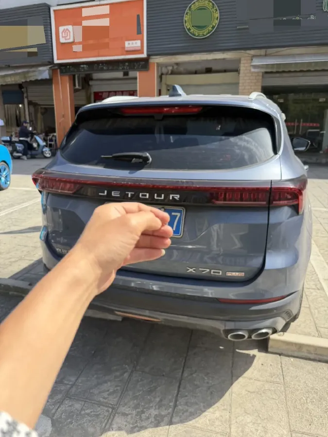 2021 Jetour X70 Plus 1.5T 156HP L4 6DCT,autocango,china used car exporter,china ev exporter,chinese used car exporter,chinese used ev exporter