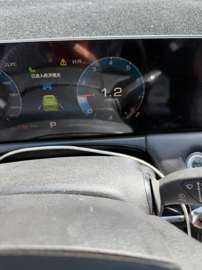 2021 Jetour X70 Plus 1.5T 156HP L4 6DCT,autocango,china used car exporter,china ev exporter,chinese used car exporter,chinese used ev exporter