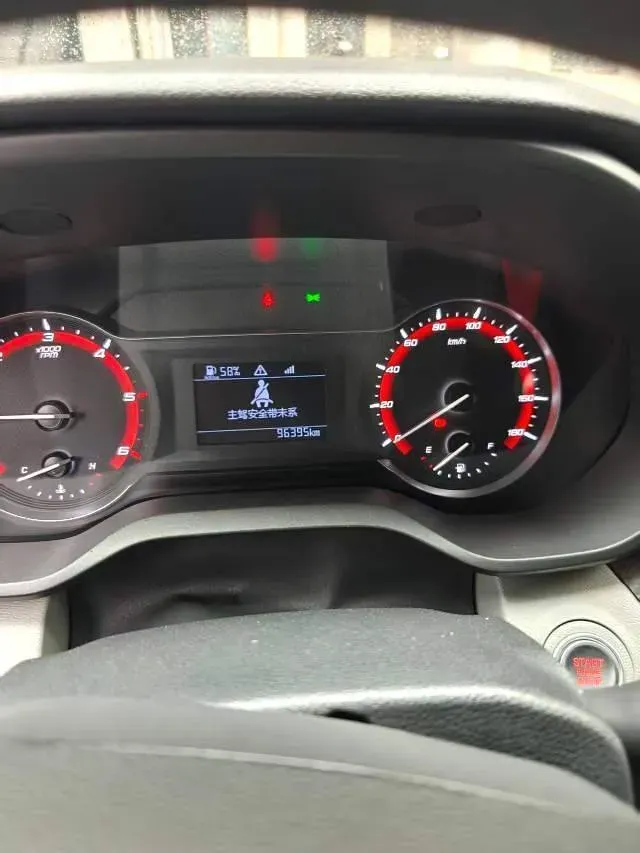 2019 MAXUS XinTu V90 2.0T 148HP L4 6MT,autocango,china used car exporter,china ev exporter,chinese used car exporter,chinese used ev exporter