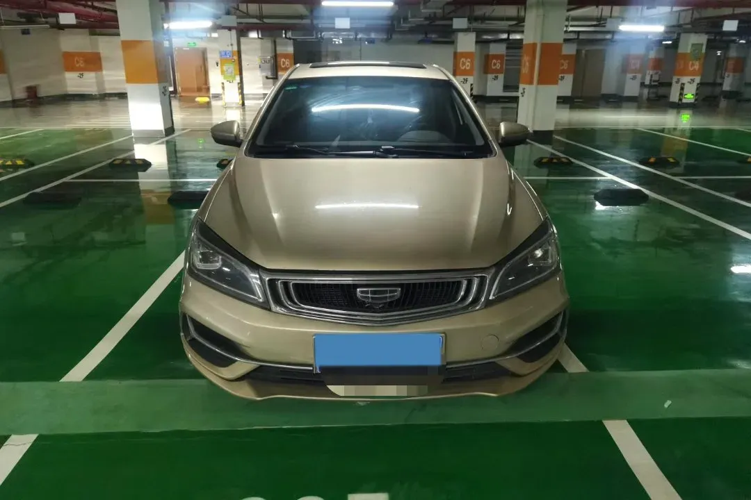 2019 Geely Emgrand 1.5L 109HP L4 CVT,autocango,china used car exporter,china ev exporter,chinese used car exporter,chinese used ev exporter