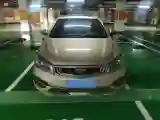 2019 Geely Emgrand 1.5L 109HP L4 CVT