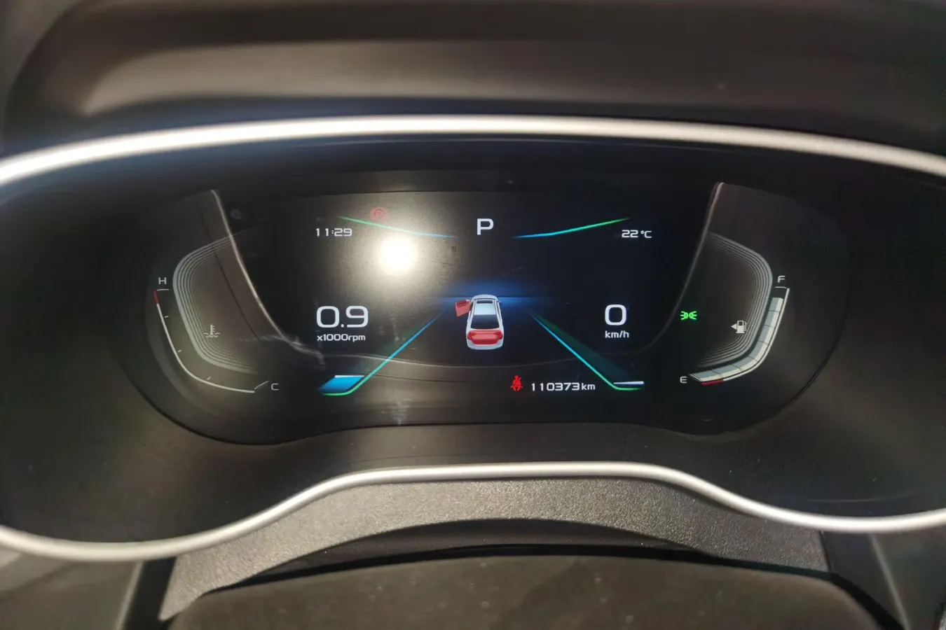 2019 Geely Emgrand 1.5L 109HP L4 CVT,autocango,china used car exporter,china ev exporter,chinese used car exporter,chinese used ev exporter