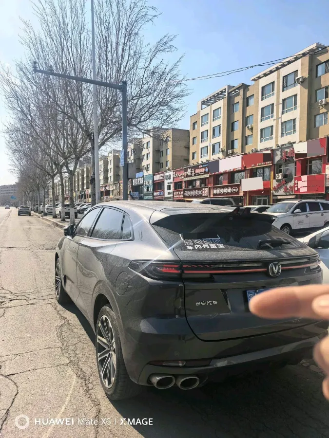 2021 ChangAn UNI-K 2.0T 233HP L4 8AT,autocango,china used car exporter,china ev exporter,chinese used car exporter,chinese used ev exporter