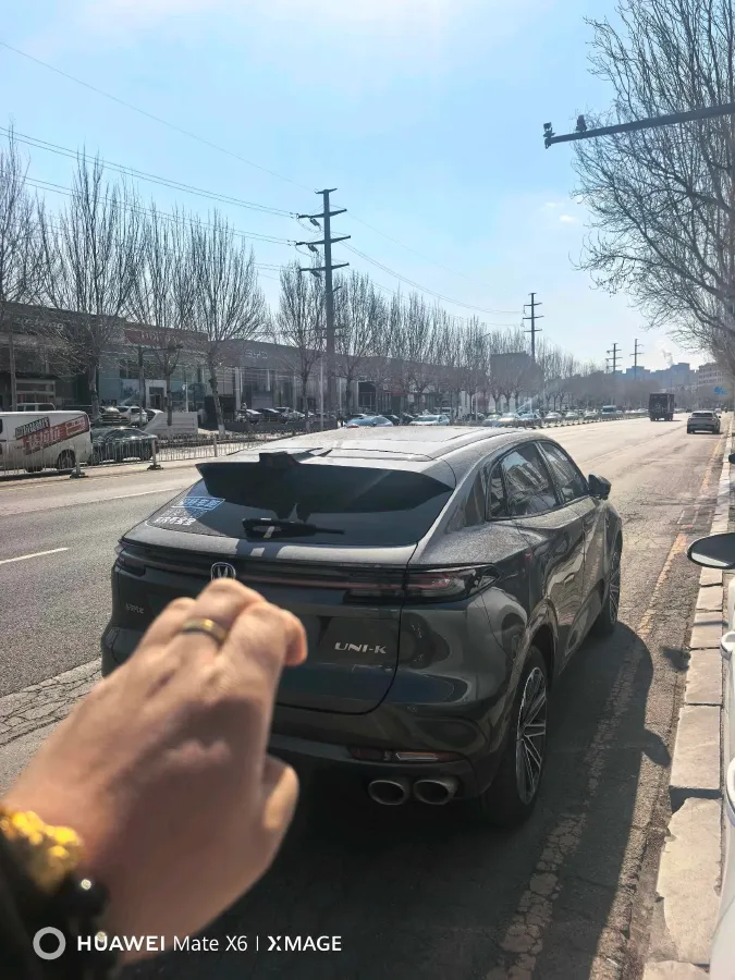 2021 ChangAn UNI-K 2.0T 233HP L4 8AT,autocango,china used car exporter,china ev exporter,chinese used car exporter,chinese used ev exporter