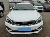 2019 Geely Emgrand 1.5L 109HP L4 CVT