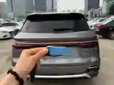 2022 Geely JiaJi 1.5T 177HP L3 7DCT PHEV 15.5KWH