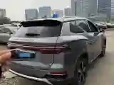 2022 Geely JiaJi 1.5T 177HP L3 7DCT PHEV 15.5KWH