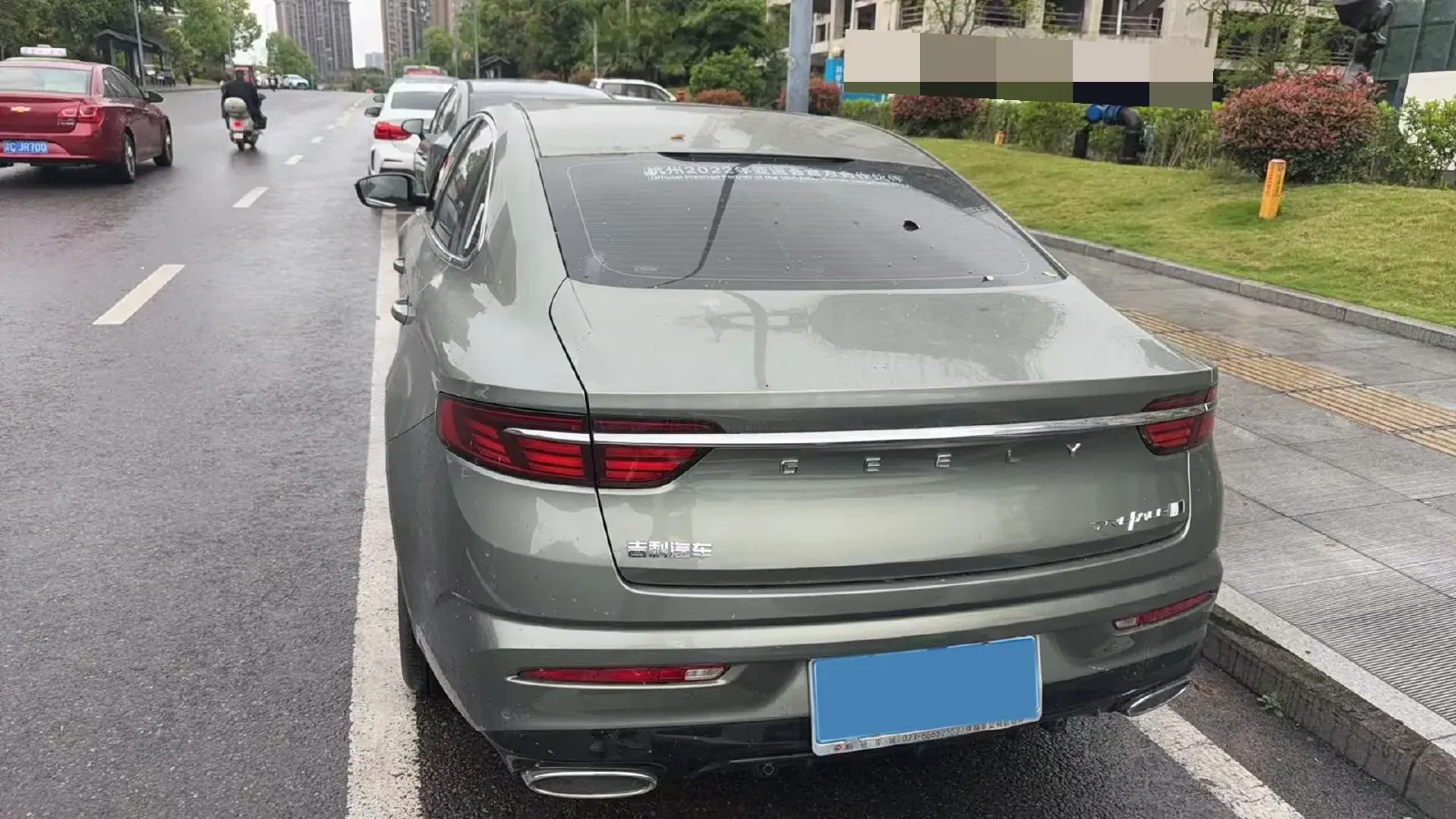 2023 Geely Preface 1.5T 181HP L4 7DCT,autocango,china used car exporter,china ev exporter,chinese used car exporter,chinese used ev exporter