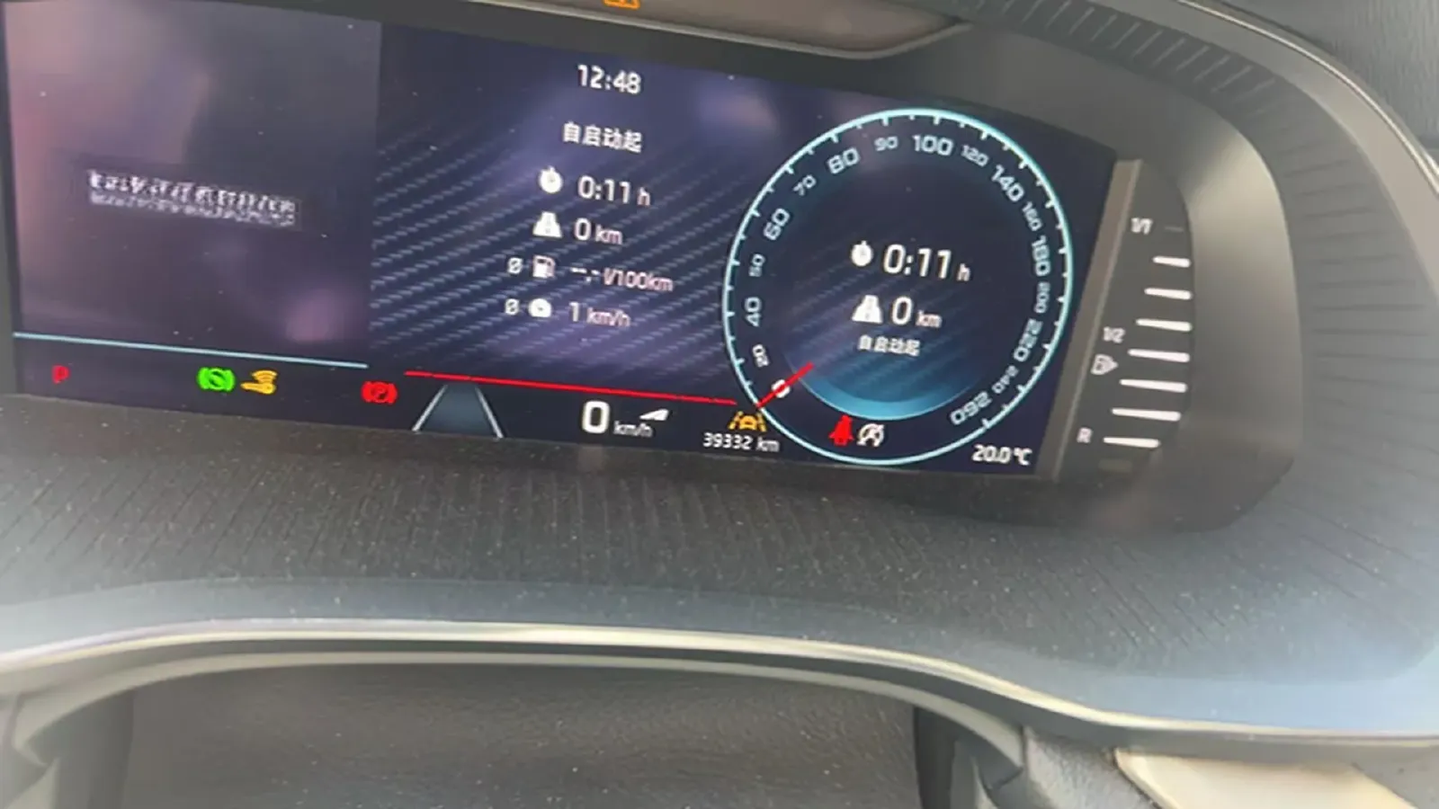 2023 Skoda Octavia 1.4T 150HP L4 7DCT,autocango,china used car exporter,china ev exporter,chinese used car exporter,chinese used ev exporter