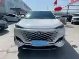 2021 ChangAn UNI-K 2.0T 233HP L4 8AT