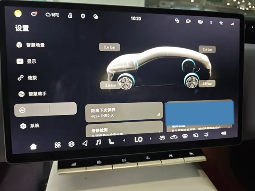 2025 Avatr 12 1.5T 156HP L4 REEV 39.05KWH,autocango,china used car exporter,china ev exporter,chinese used car exporter,chinese used ev exporter