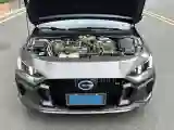 2023 GAC Trumpchi Empow 2.0L 140HP L4 2DHT Hybrid 2.1KWH