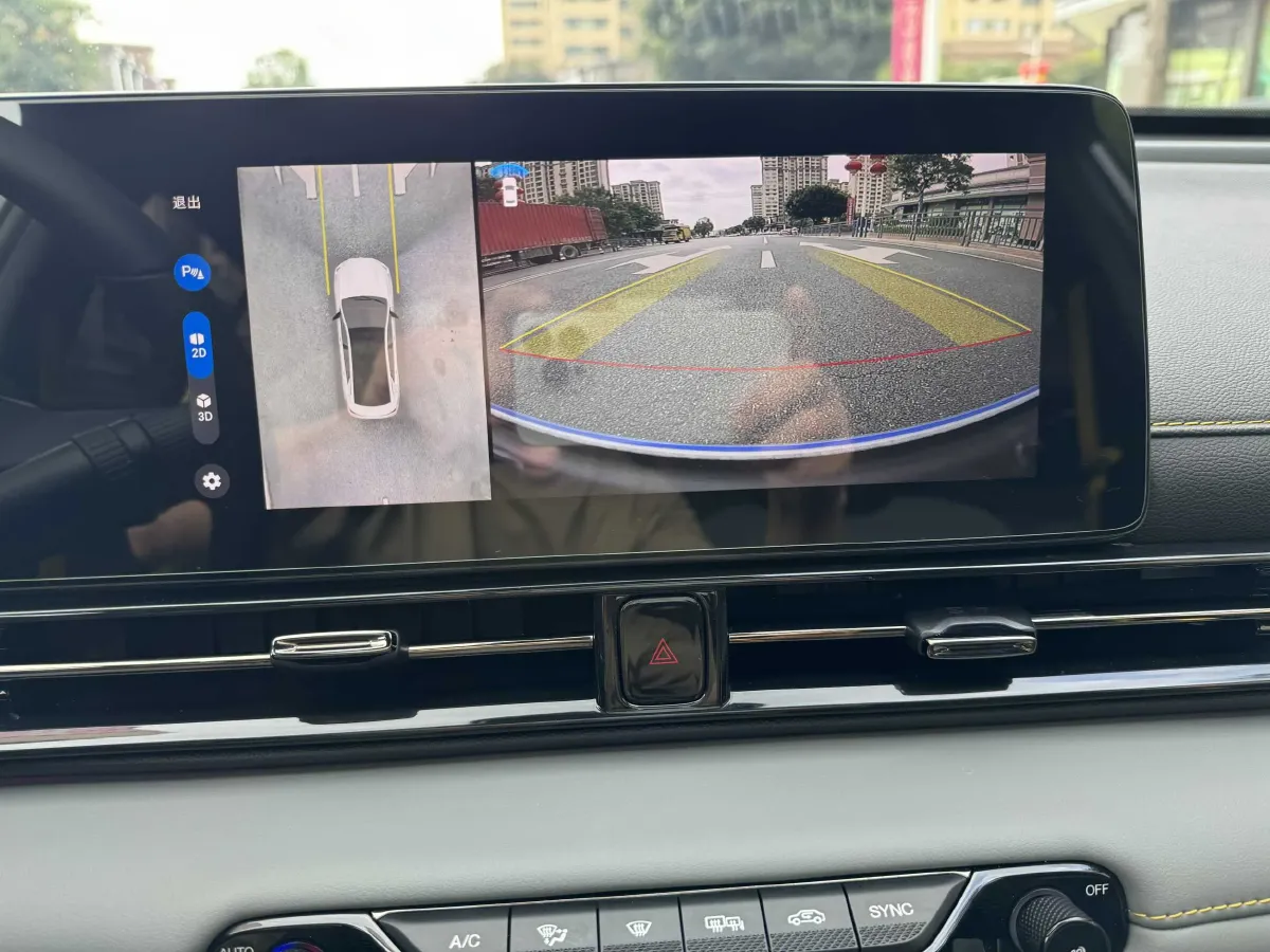 2023 GAC Trumpchi Empow 2.0L 140HP L4 2DHT Hybrid 2.1KWH,autocango,china used car exporter,china ev exporter,chinese used car exporter,chinese used ev exporter