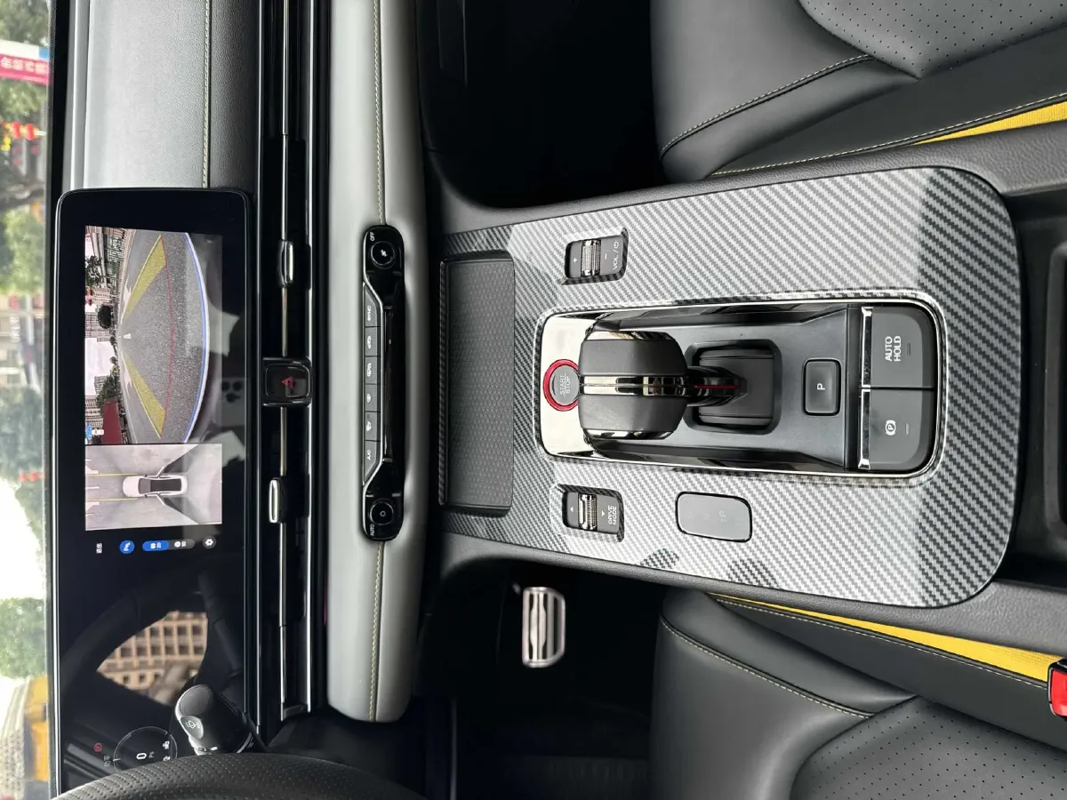 2023 GAC Trumpchi Empow 2.0L 140HP L4 2DHT Hybrid 2.1KWH,autocango,china used car exporter,china ev exporter,chinese used car exporter,chinese used ev exporter