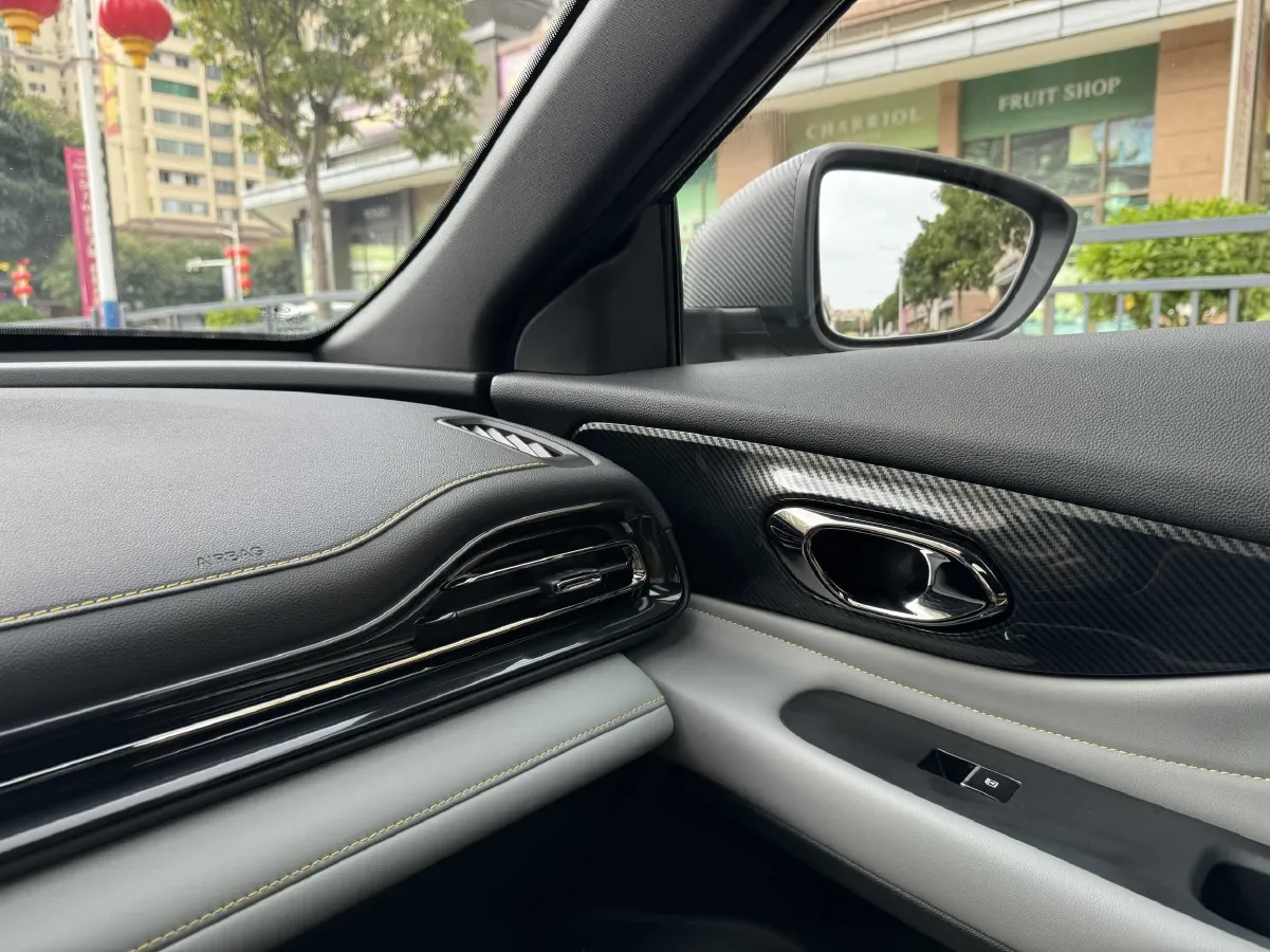 2023 GAC Trumpchi Empow 2.0L 140HP L4 2DHT Hybrid 2.1KWH,autocango,china used car exporter,china ev exporter,chinese used car exporter,chinese used ev exporter