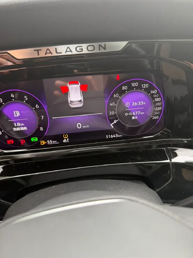 2021 Volkswagen Talagon 2.5T 299HP V6 7DCT,autocango,china used car exporter,china ev exporter,chinese used car exporter,chinese used ev exporter