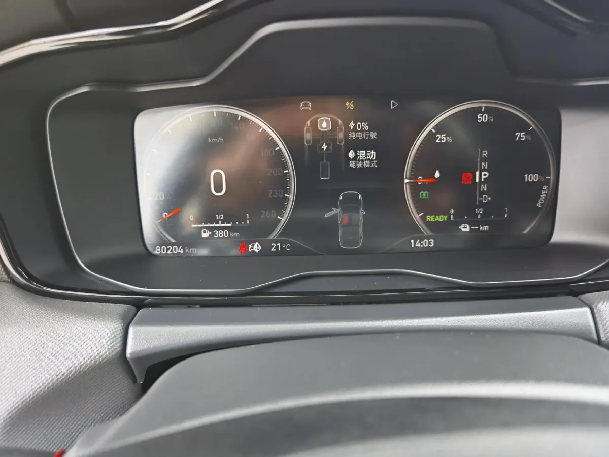 2023 LYNK&CO 06 1.5T 181HP L4 7DCT,autocango,china used car exporter,china ev exporter,chinese used car exporter,chinese used ev exporter