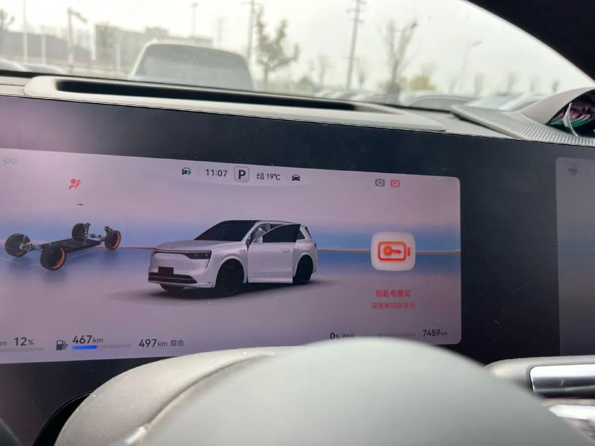 2025 AITO AITO M8 REEV 160HP REEV 53.4KWH,autocango,china used car exporter,china ev exporter,chinese used car exporter,chinese used ev exporter