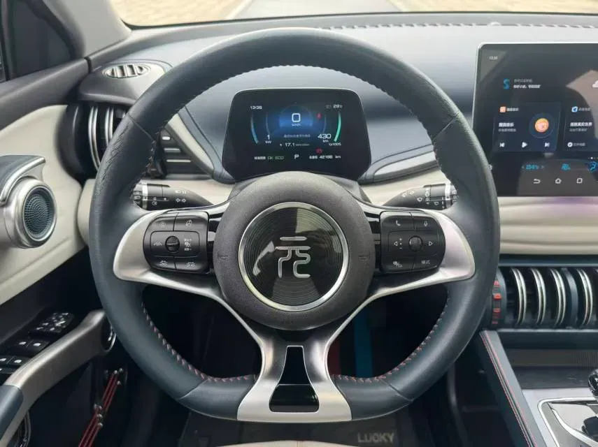 2022 Roewe RX5 MAX 1.5T 181HP L4 6AT,autocango,china used car exporter,china ev exporter,chinese used car exporter,chinese used ev exporter