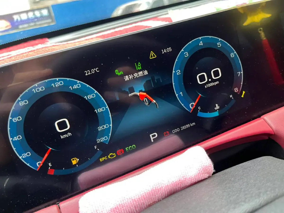 2021 Jetour X70 Plus 1.5T 156HP L4 6DCT,autocango,china used car exporter,china ev exporter,chinese used car exporter,chinese used ev exporter