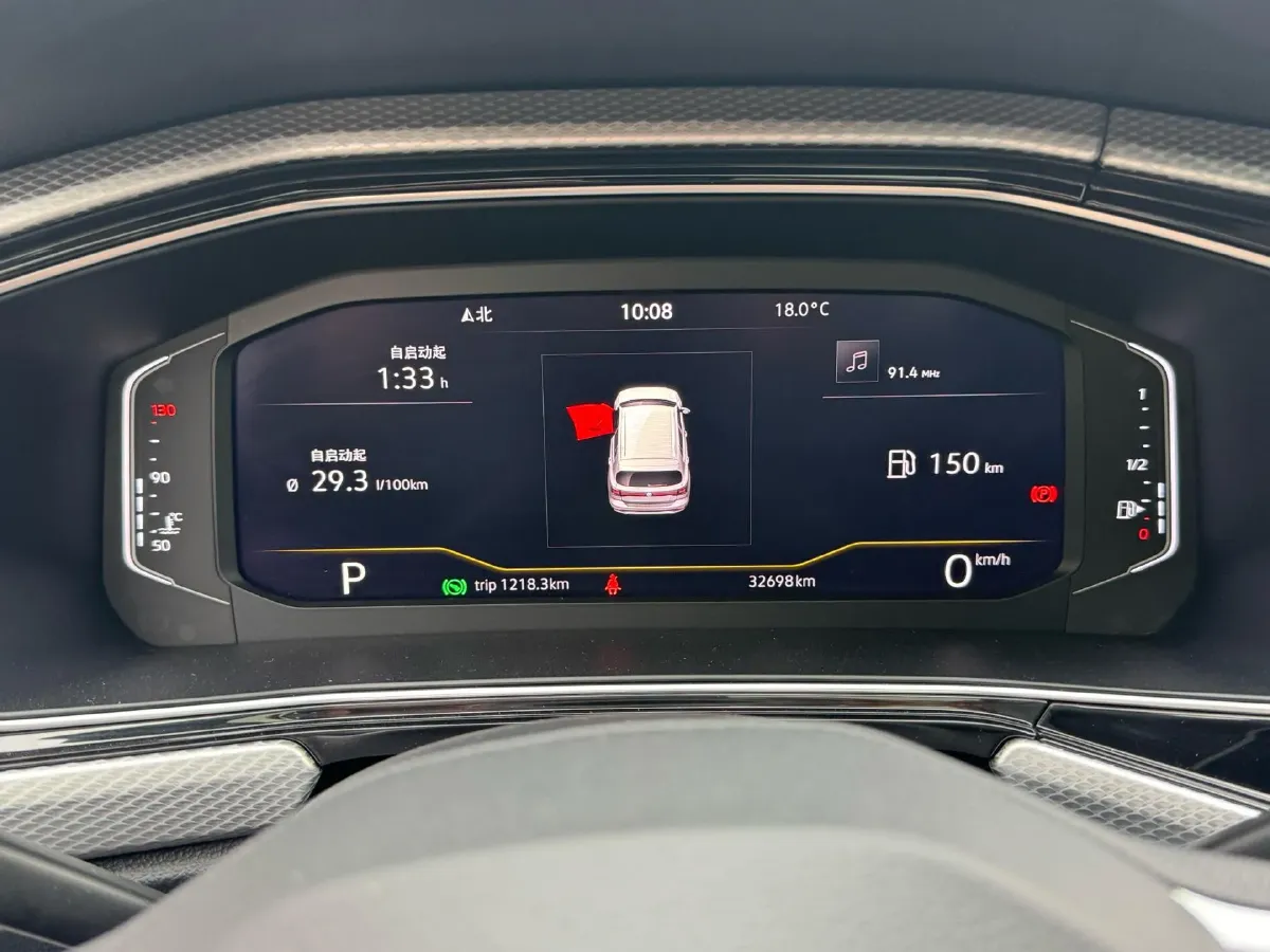 2021 Volkswagen Tacqua 1.5L 113HP L4 6AT,autocango,china used car exporter,china ev exporter,chinese used car exporter,chinese used ev exporter