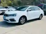 2018 Geely Emgrand 1.5L 109HP L4 5MT